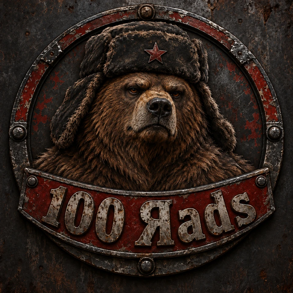 100Rads